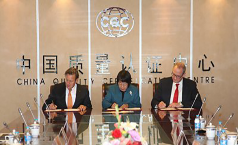 開創(chuàng)工廠檢查新模式——CQC攜手國外合作機構(gòu)開展遠(yuǎn)程工廠檢查