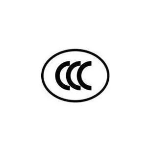 辦理中國(guó)強(qiáng)制CCC認(rèn)證時(shí)要求的元器件要有CCC/CQC認(rèn)證，指的是哪些元器件？