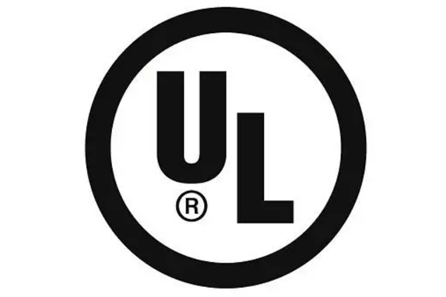 UL報告和UL認證的區(qū)別是什么？