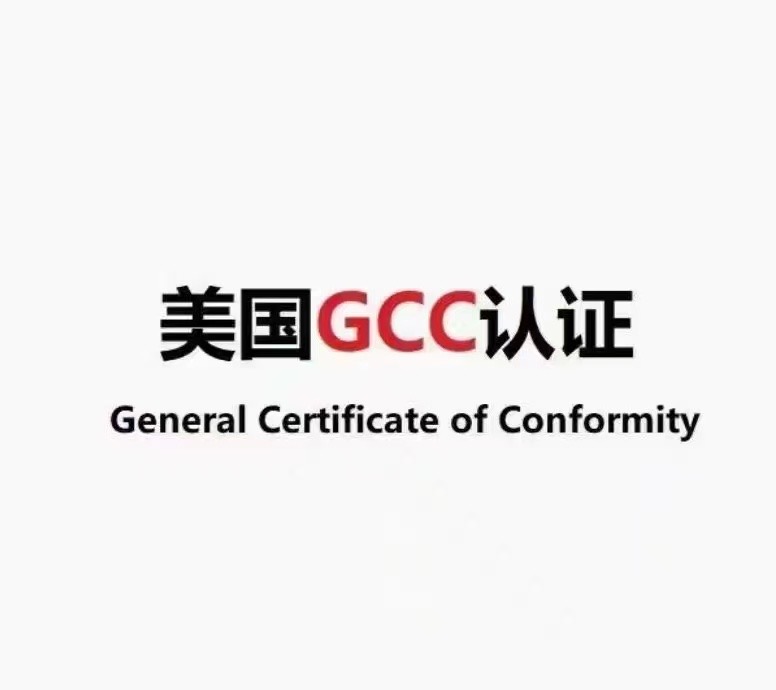 有關(guān)亞馬遜含紐扣電池或硬幣電池的消費類商品政策