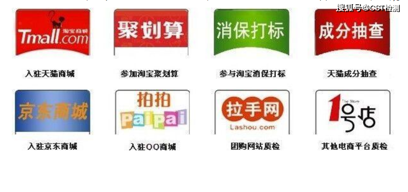 ROHS測試內(nèi)容有什么標(biāo)準(zhǔn)？