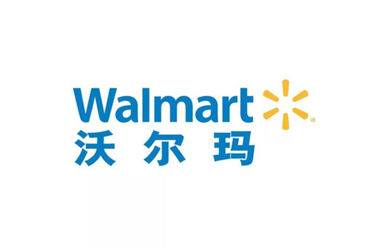 什么是WERCS注冊(cè)？