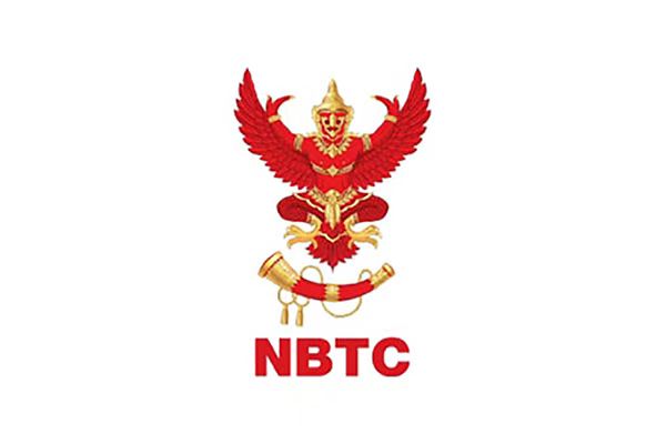 泰國NBTC認證介紹 泰國NBTC認證介紹
