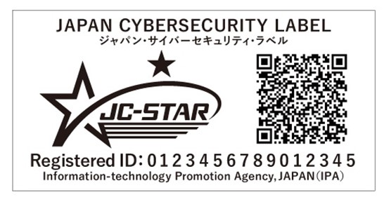 日本物聯(lián)網(wǎng)產(chǎn)品網(wǎng)絡(luò)安全標(biāo)簽計(jì)劃 JC-STAR 日本物聯(lián)網(wǎng)產(chǎn)品網(wǎng)絡(luò)安全標(biāo)簽計(jì)劃 JC-STAR