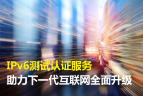 燈具SAA認(rèn)證
